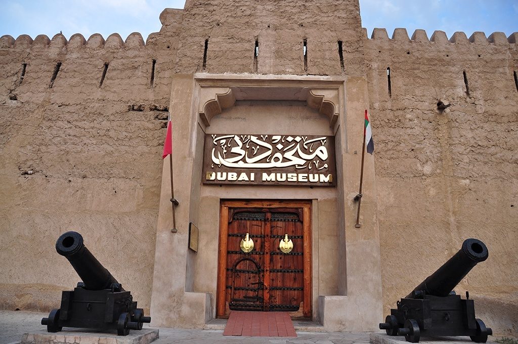 Cultural Attractions in Dubai